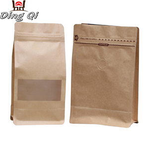 Coffee valve pouch112