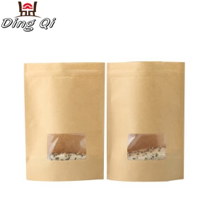 zipper paper pouch605